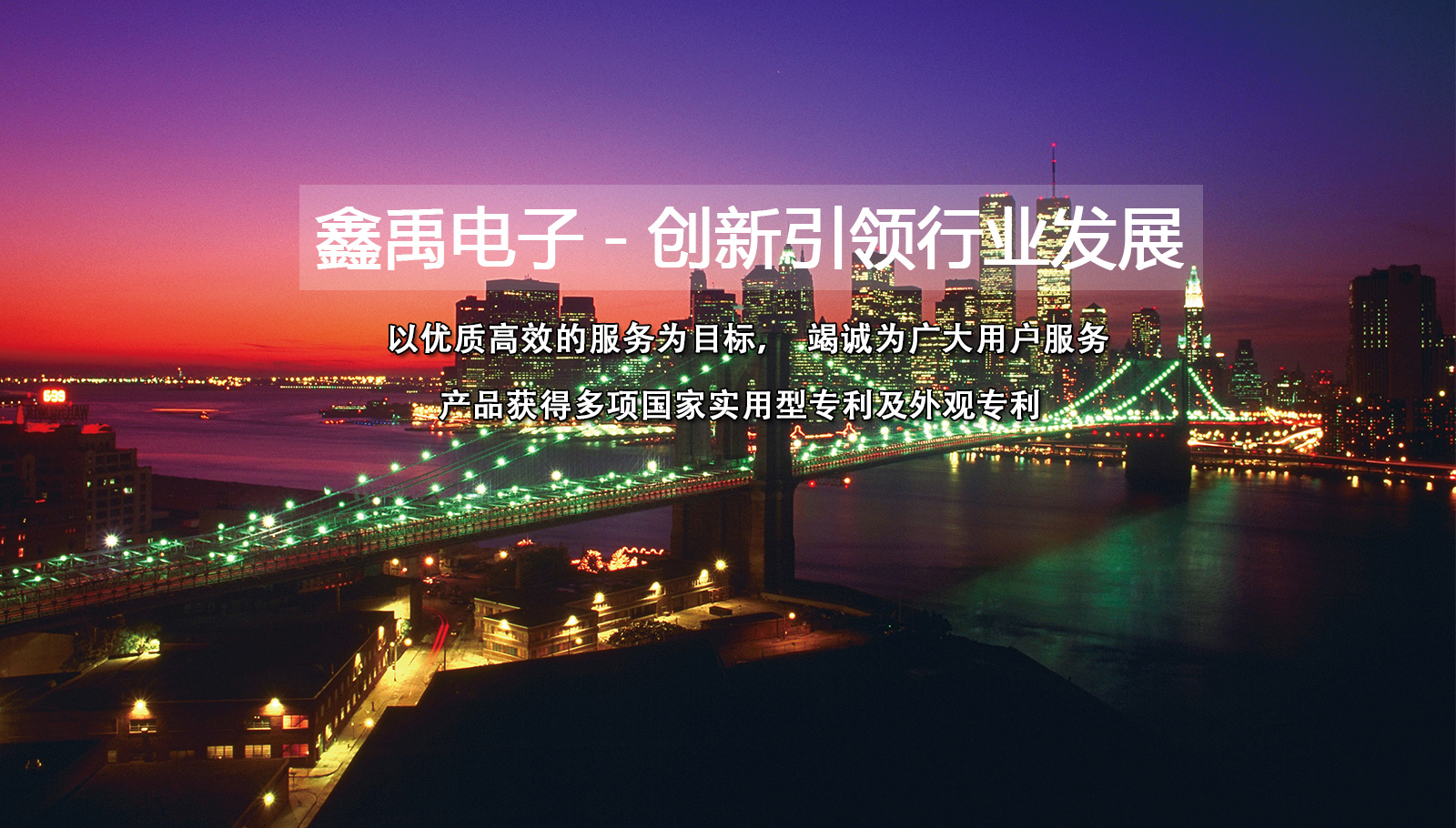 你的鸡巴操我的屄吧视频综合网福州led灯具